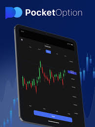 Maximize Your Earnings Trading on Pocket Option Maximize Your Earnings Trading on Pocket Option