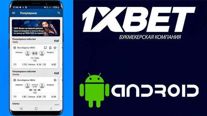 Safe Esports Betting Sites Your Complete Guide Safe Esports Betting Sites Your Complete Guide