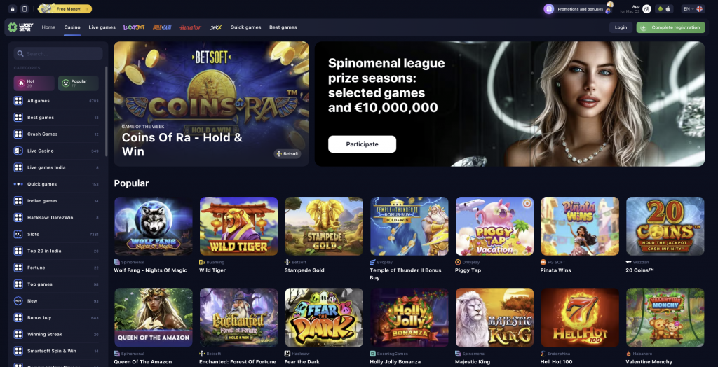 Unlocking Opportunities The All-Inclusive Guide to Lucky Star Bonus Unlocking Opportunities The All-Inclusive Guide to Lucky Star Bonus